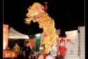 Tiger Beer CNY Celebrations Tiger Beer CNY Celebrations
